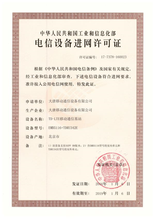 63ee58866e9d06732876d8d787aa72a